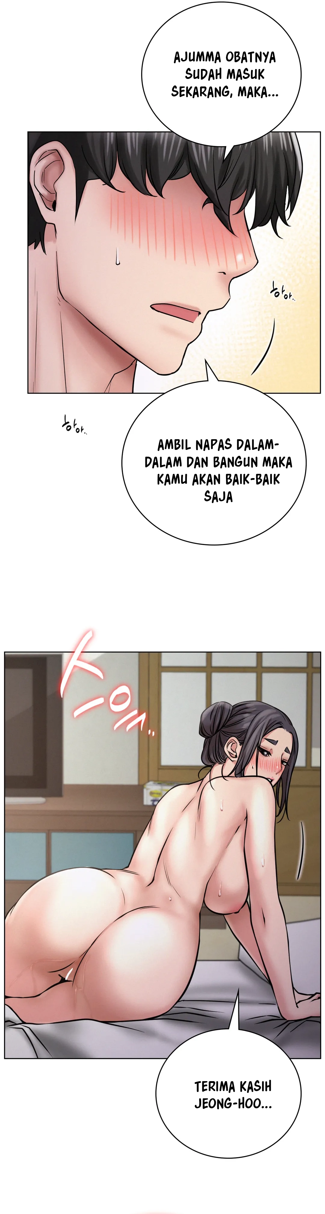 Staying with Ajumma - Chapter 40 25