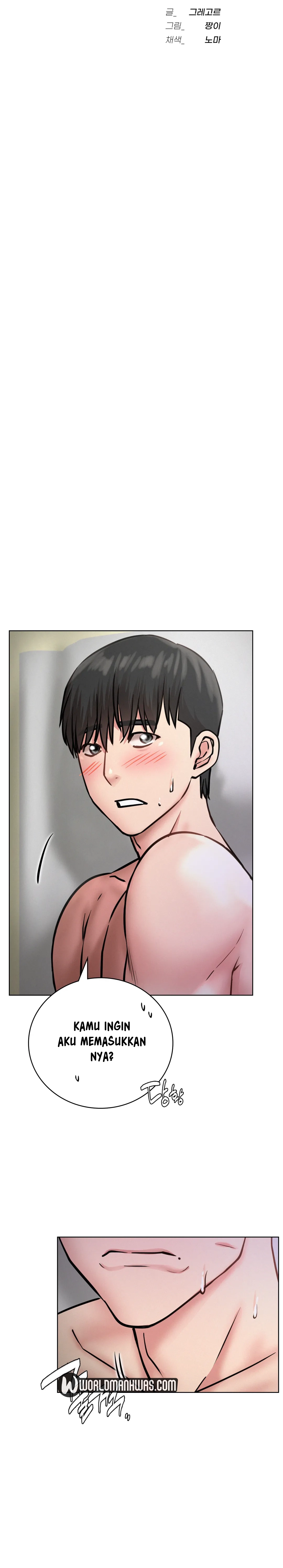 Staying with Ajumma - Chapter 40 5