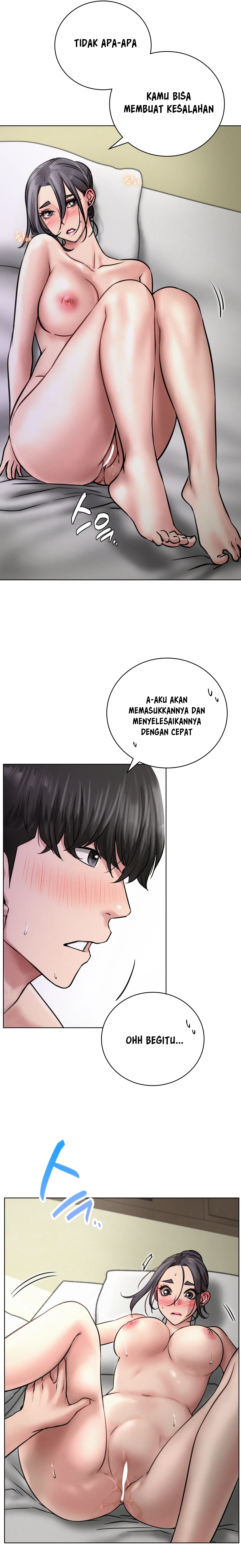 Staying with Ajumma - Chapter 40 16