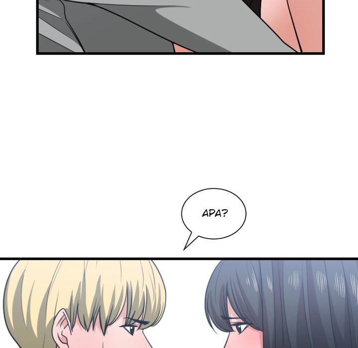 You&#8217;re Not That Special! - Chapter 40 46