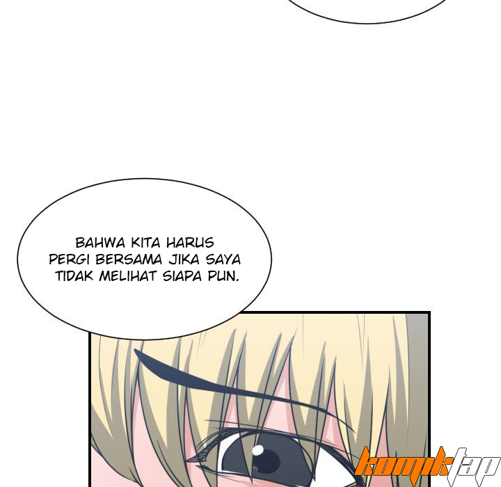 You&#8217;re Not That Special! - Chapter 40 108