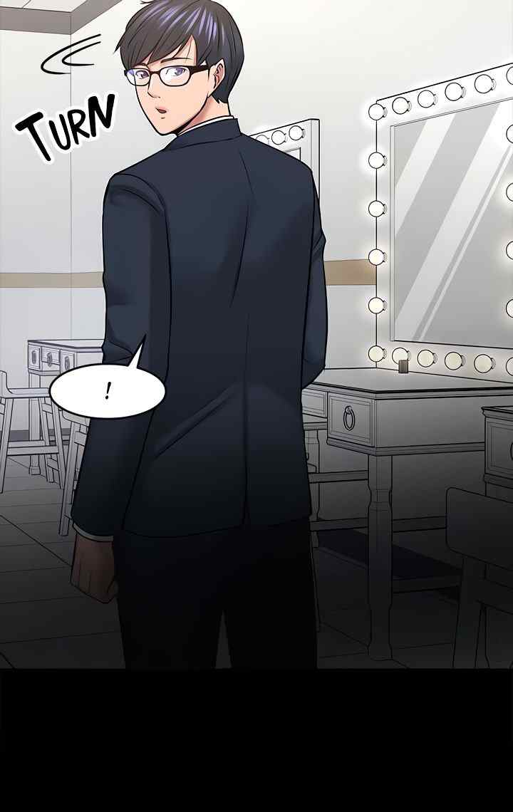 Are You Just Going To Watch - Chapter 40 54