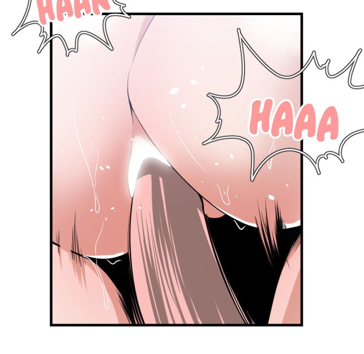 You&#8217;re Not That Special! - Chapter 40 79