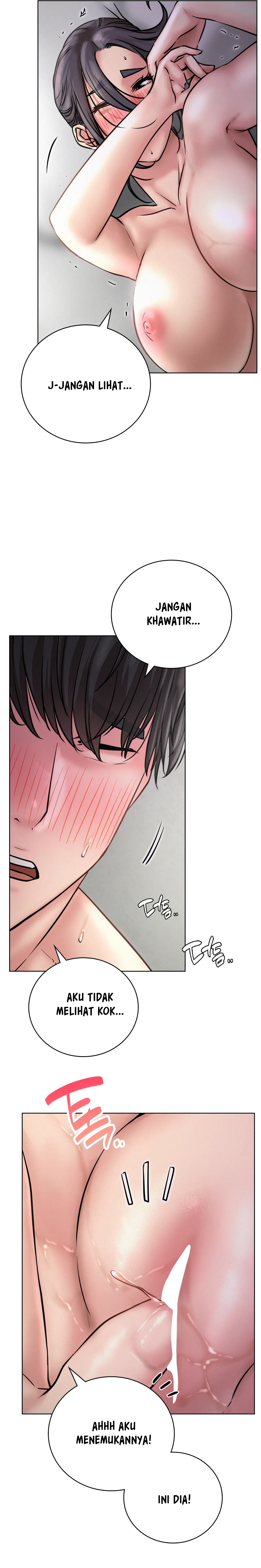 Staying with Ajumma - Chapter 40 13