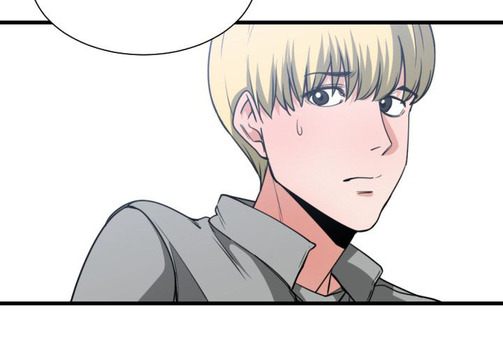 You&#8217;re Not That Special! - Chapter 40 6