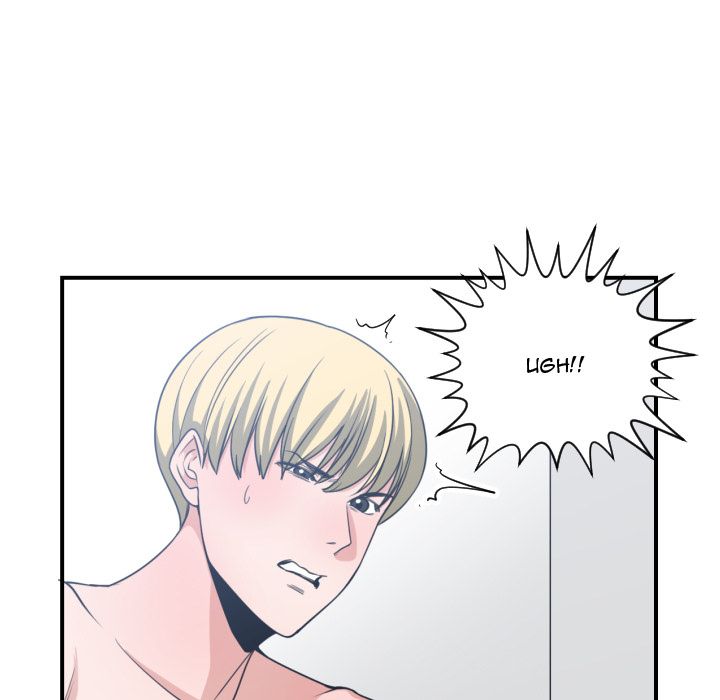 You&#8217;re Not That Special! - Chapter 40 58