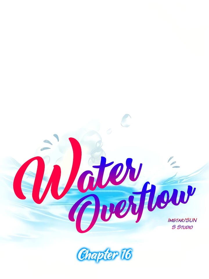 Water Overflow - Chapter 16 14
