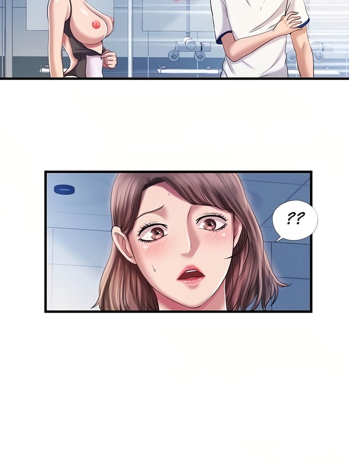 Water Overflow - Chapter 16 36
