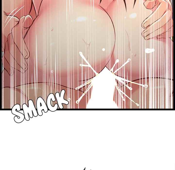 No Way Out - Chapter 16 69