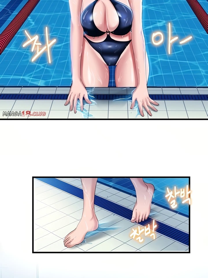 Water Overflow - Chapter 16 54