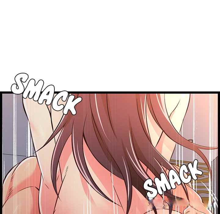 No Way Out - Chapter 16 68