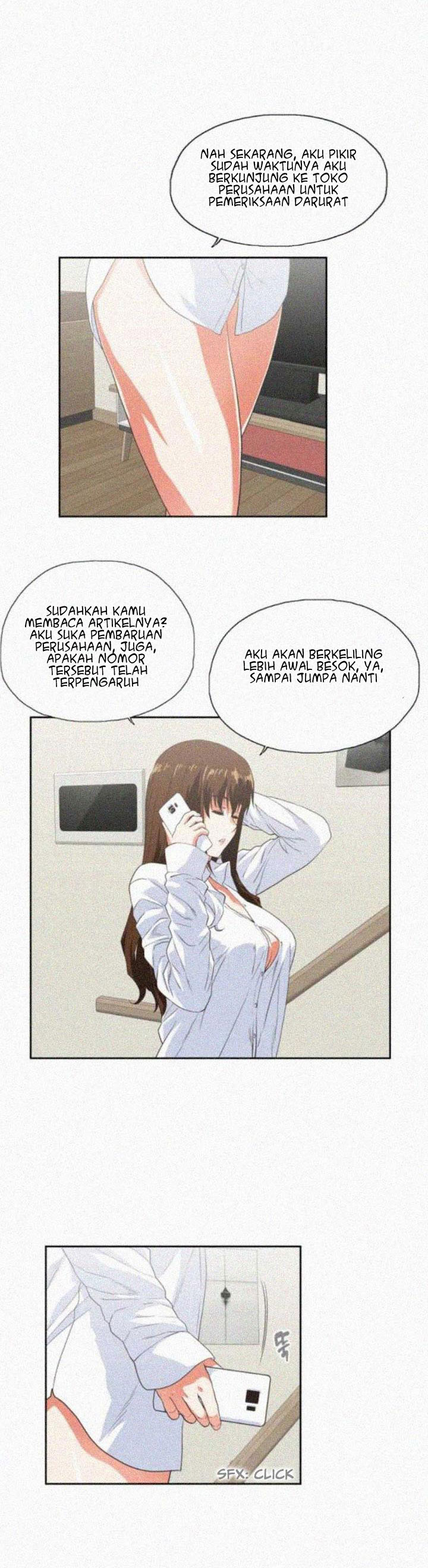 Up and Down (Edge Edge) - Chapter 16 20