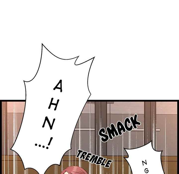 No Way Out - Chapter 16 105