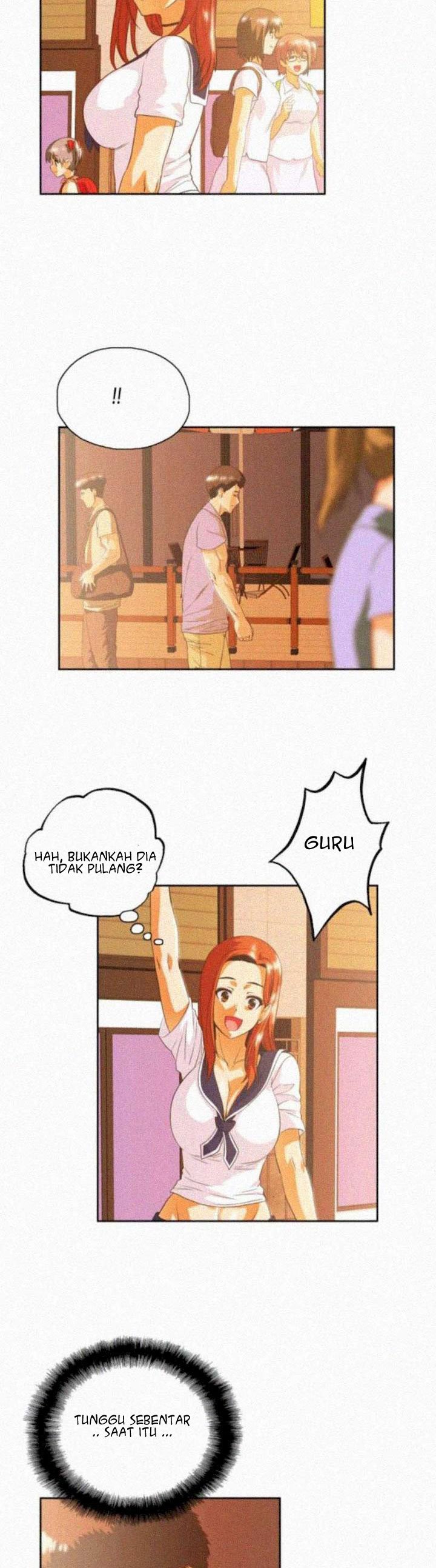 Up and Down (Edge Edge) - Chapter 16 25
