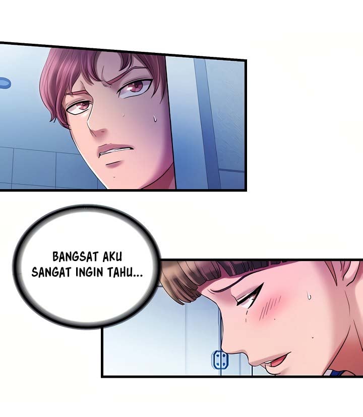 Water Overflow - Chapter 16 77