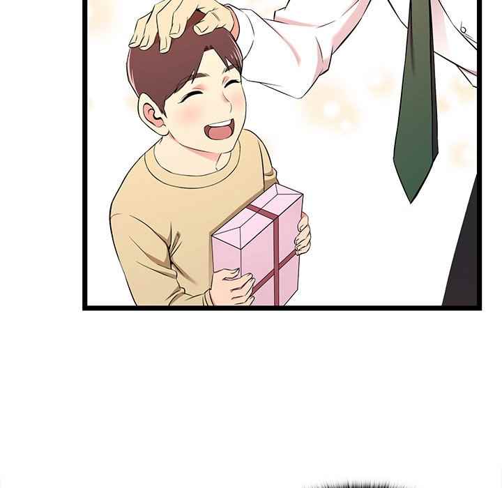 No Way Out - Chapter 16 31