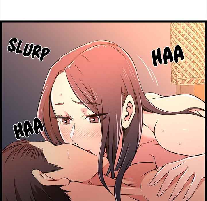 No Way Out - Chapter 16 81