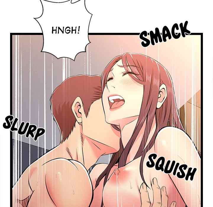 No Way Out - Chapter 16 73
