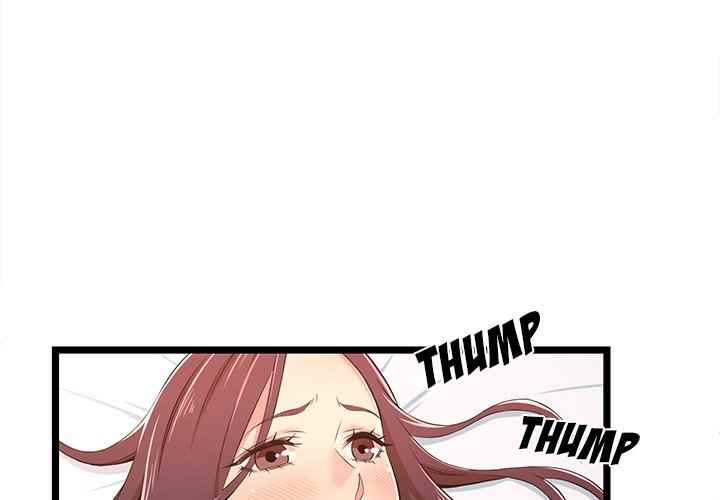 No Way Out - Chapter 16 5
