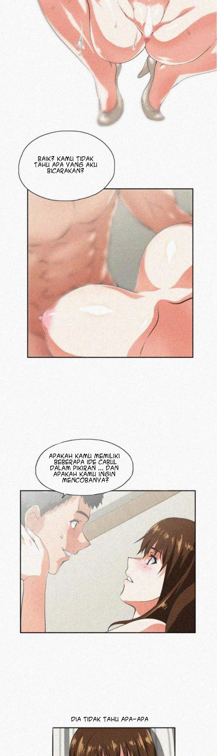 Up and Down (Edge Edge) - Chapter 16 7
