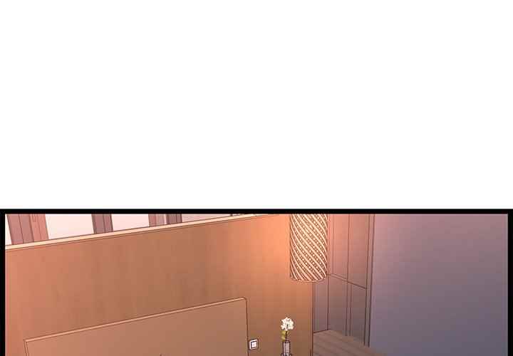 No Way Out - Chapter 16 3