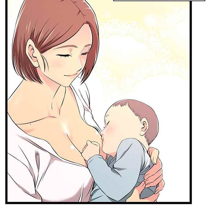 No Way Out - Chapter 16 29