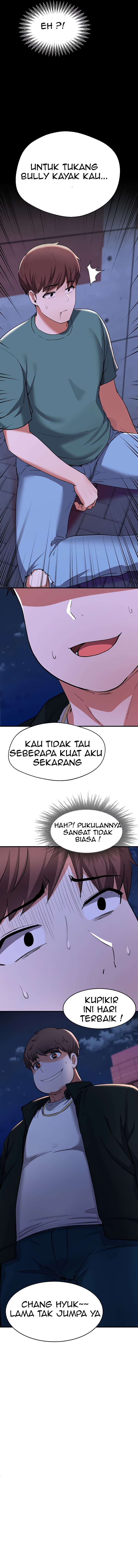 Escape Loser - Chapter 16 8