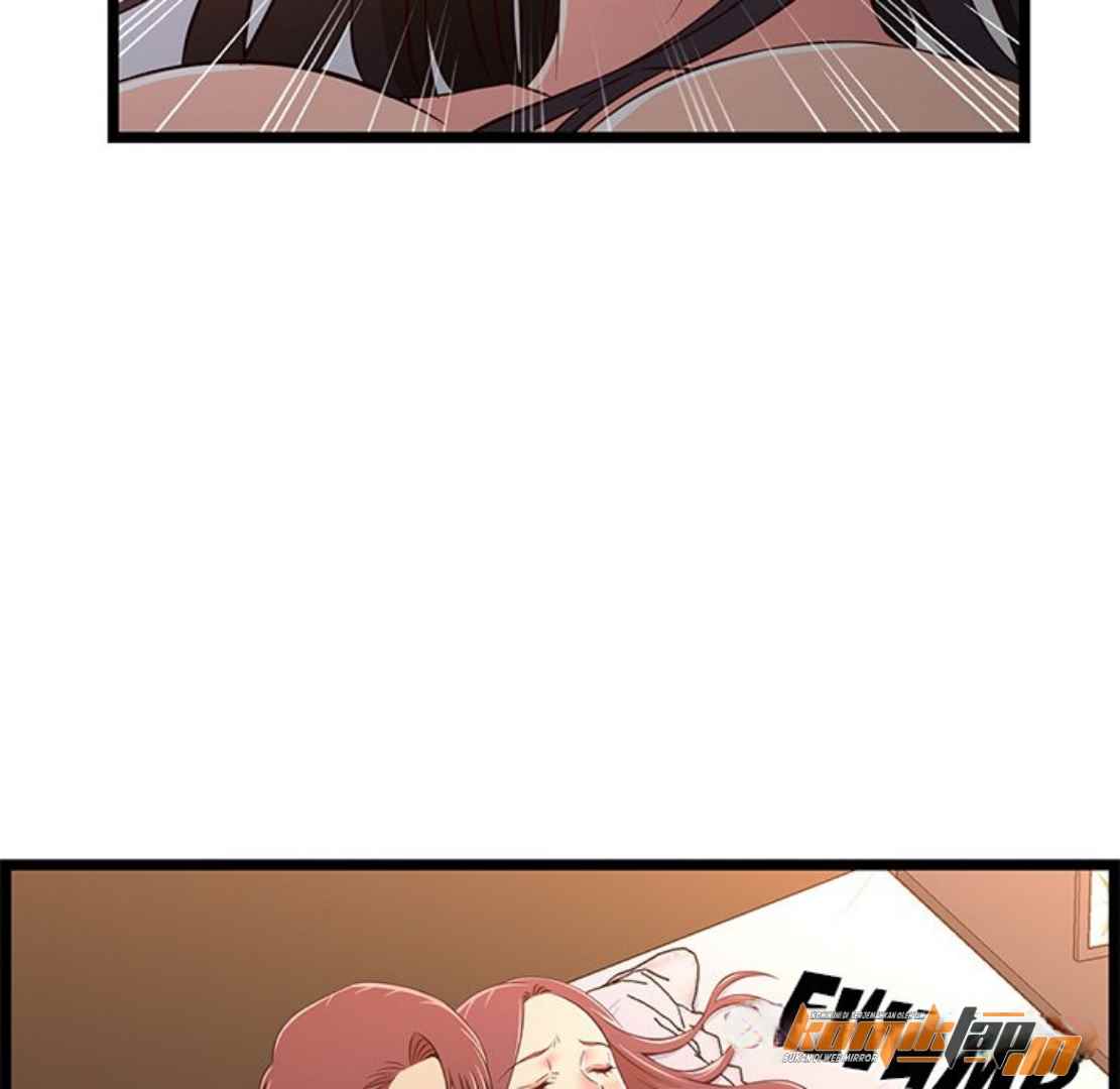 No Way Out - Chapter 16 108