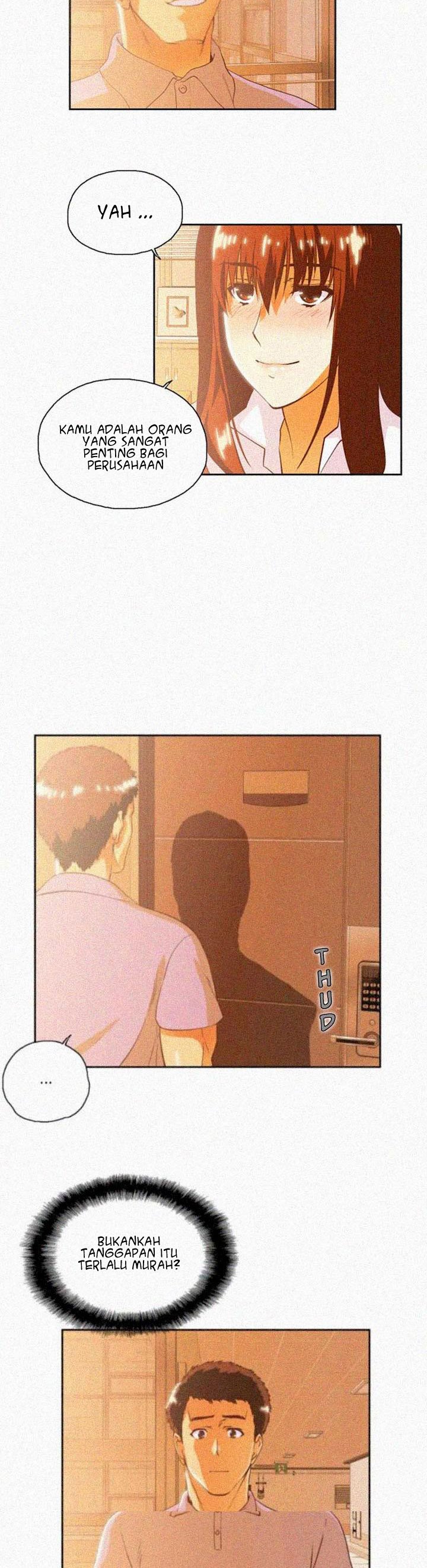 Up and Down (Edge Edge) - Chapter 16 17