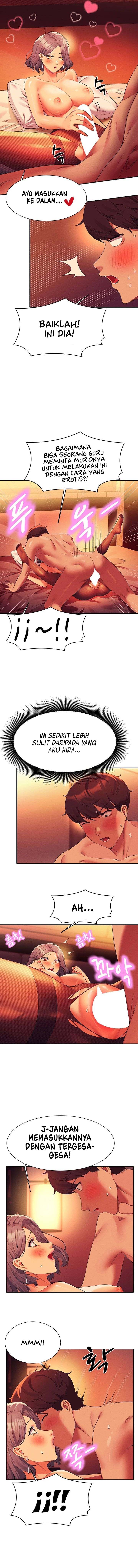 Is There No Goddess in My College? - Chapter 57 10