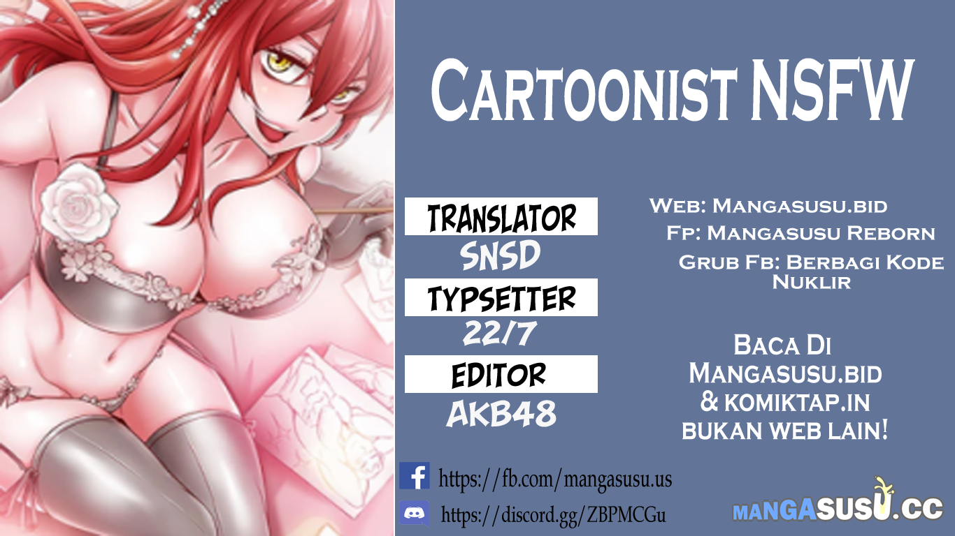 Cartoonists NSFW - Chapter 57 1