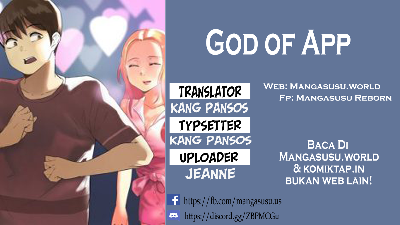 God of App - Chapter 65 1