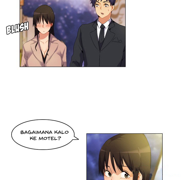 God of App - Chapter 65 25