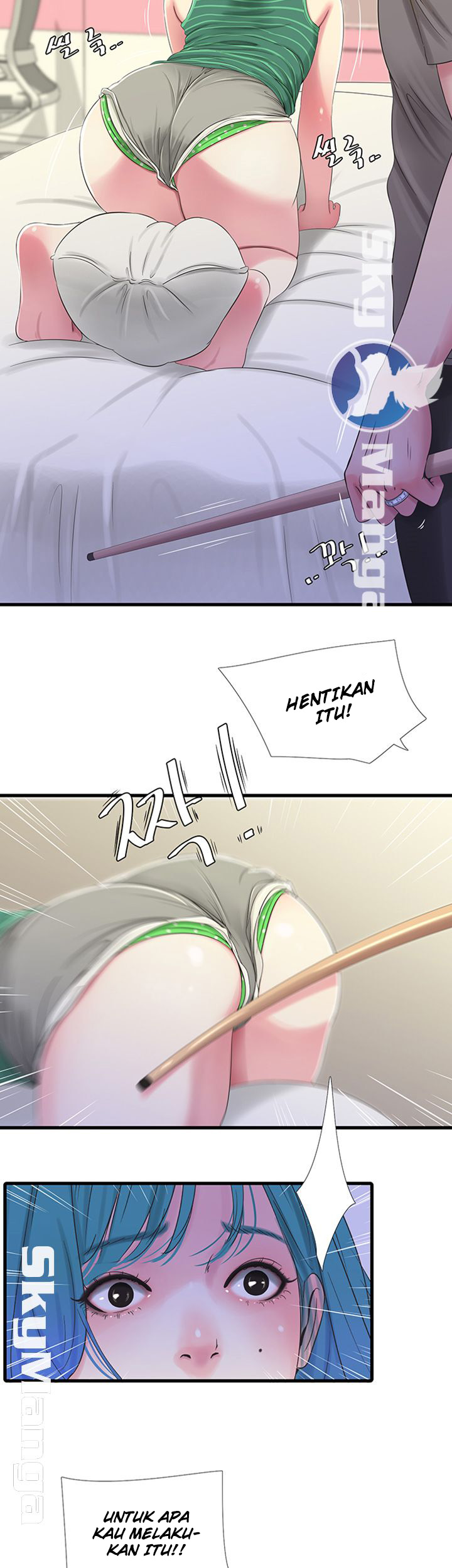 One&#8217;s In-Laws Virgins - Chapter 30 23