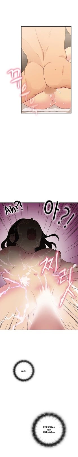 H-Campus - Chapter 30 23