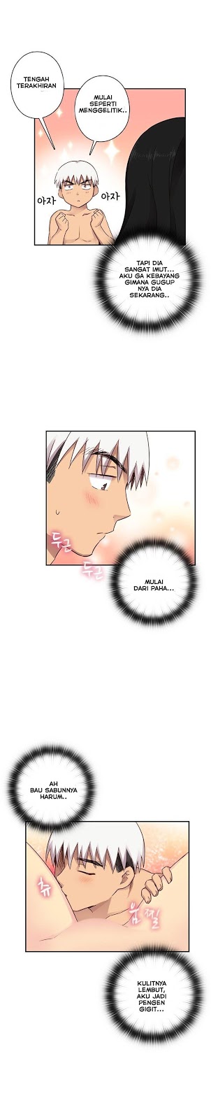 H-Campus - Chapter 30 6