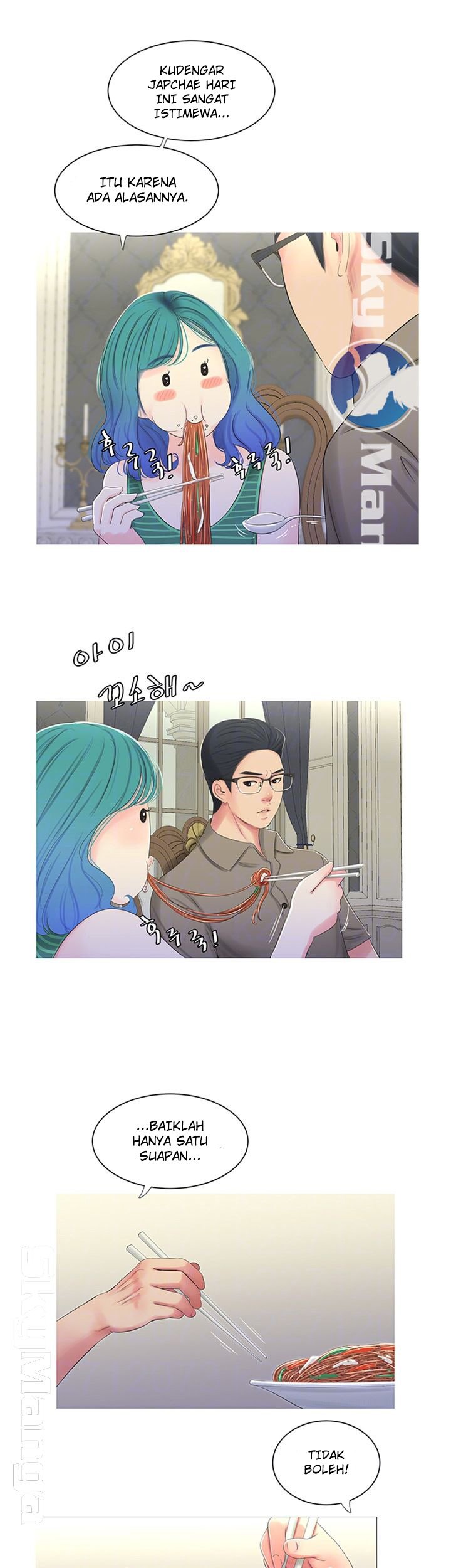 One&#8217;s In-Laws Virgins - Chapter 30 15