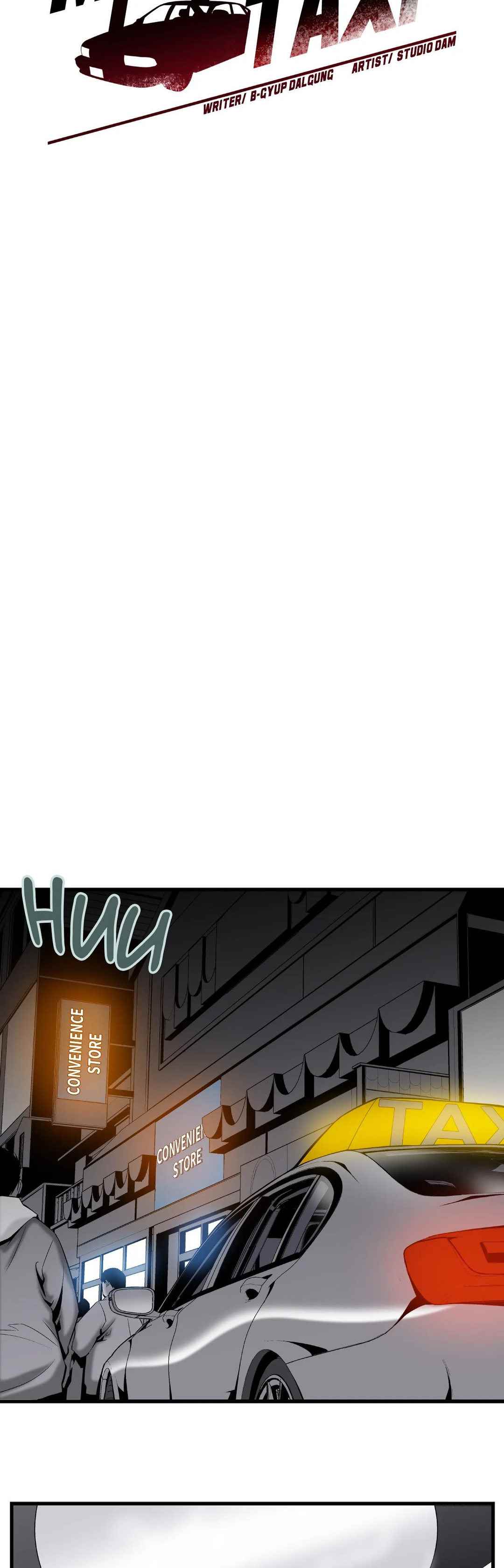 Midnight Taxi - Chapter 30 12