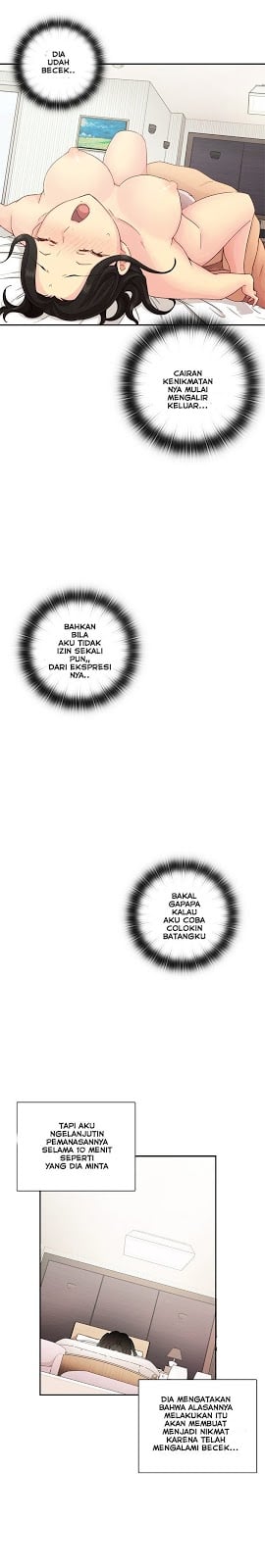 H-Campus - Chapter 30 10
