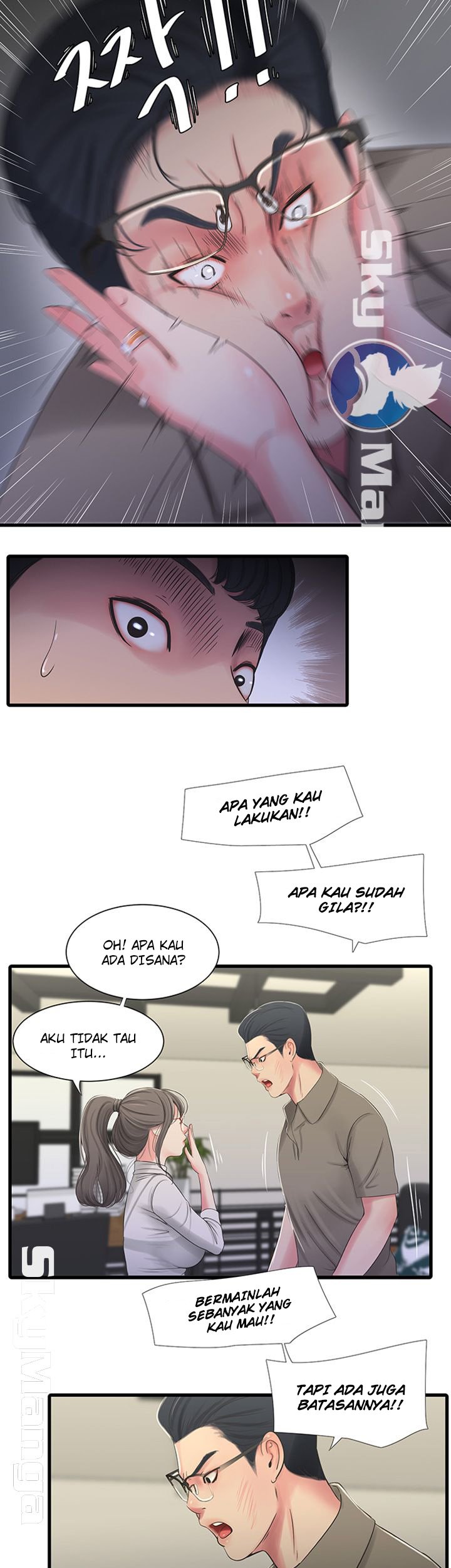 One&#8217;s In-Laws Virgins - Chapter 30 31