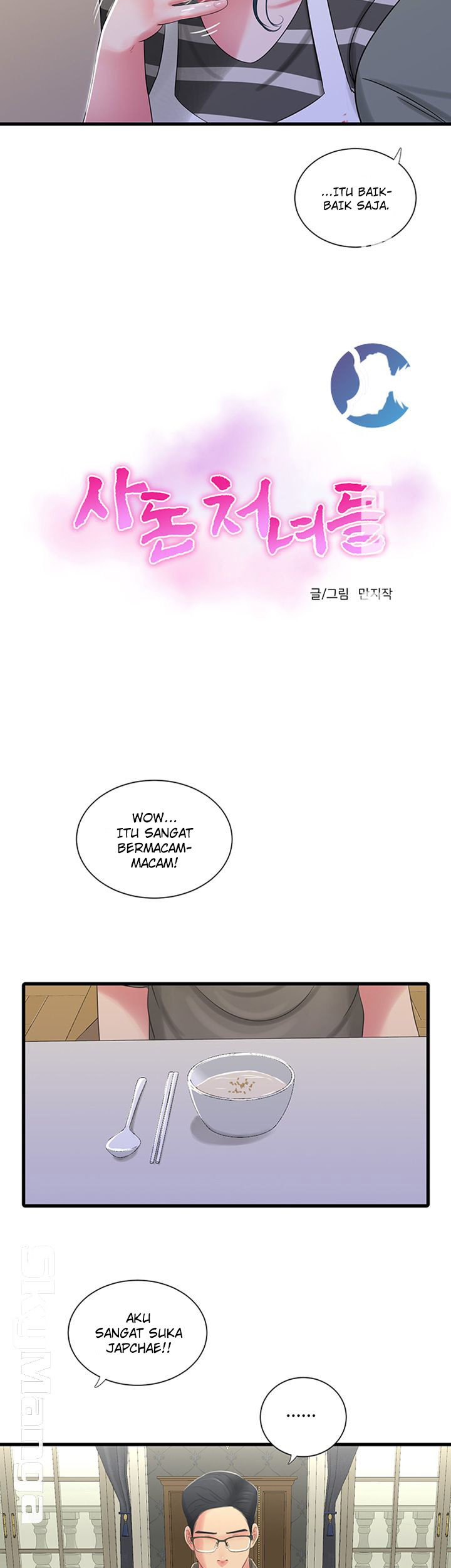 One&#8217;s In-Laws Virgins - Chapter 30 12