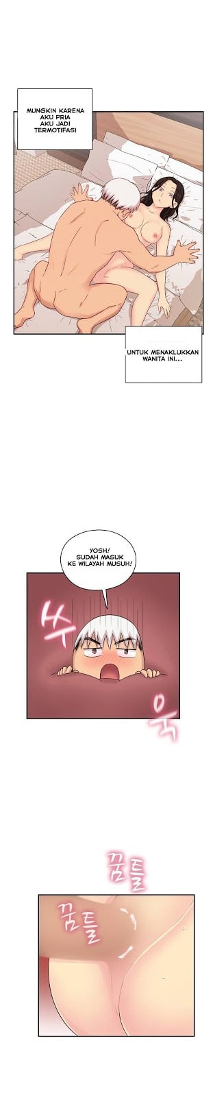 H-Campus - Chapter 30 14