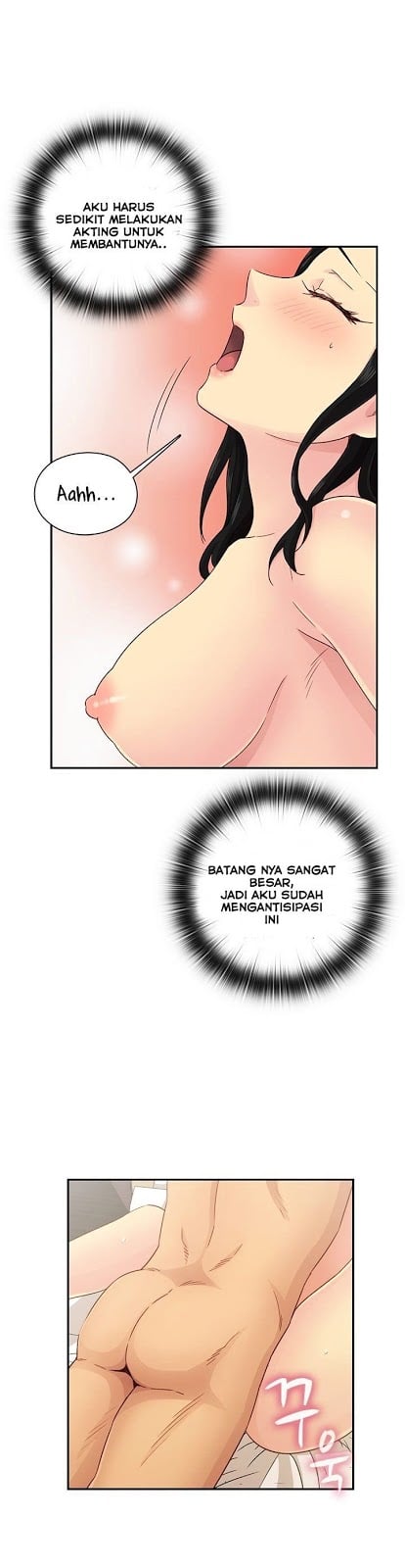 H-Campus - Chapter 30 17