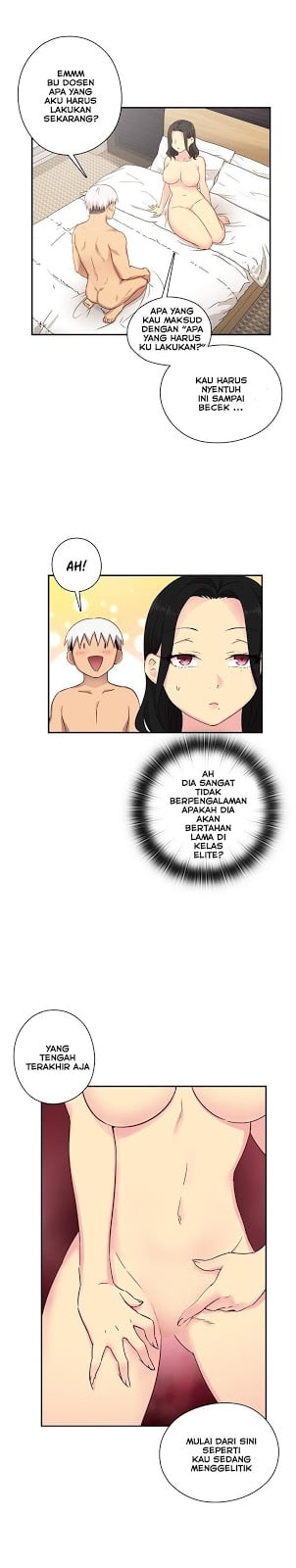 H-Campus - Chapter 30 5