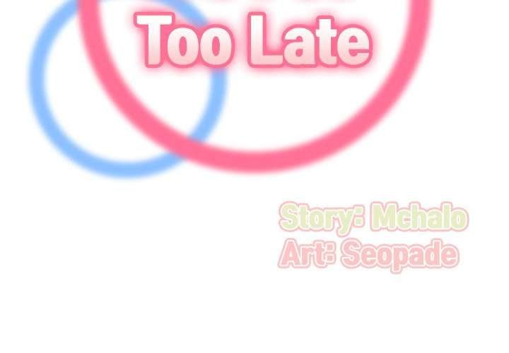 Never Too Late - Chapter 82 4
