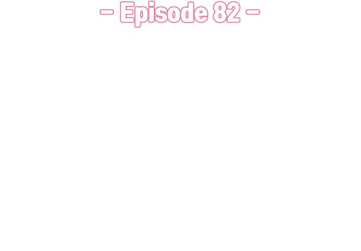 Never Too Late - Chapter 82 5