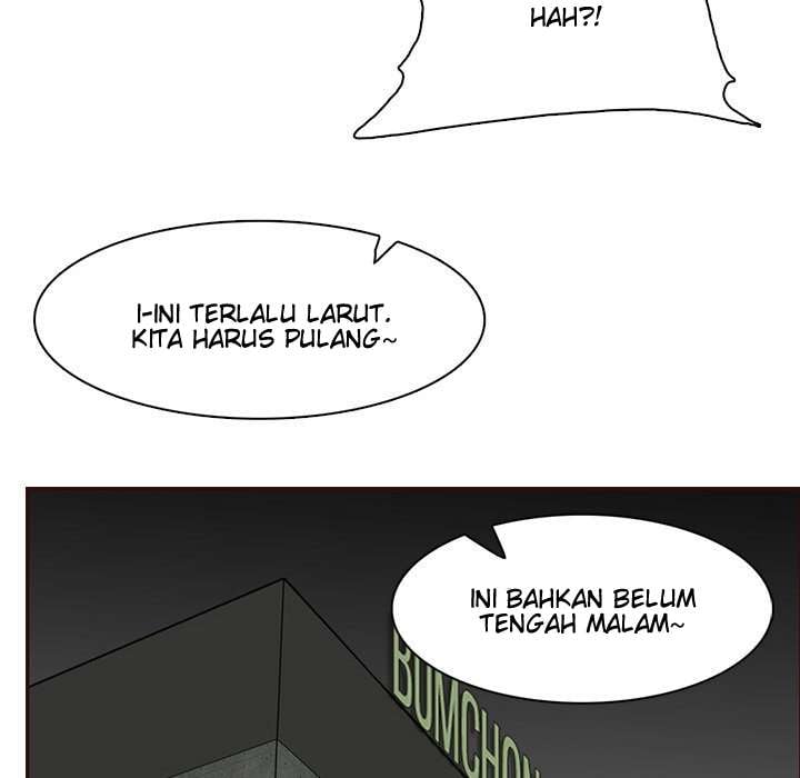 Never Too Late - Chapter 82 91