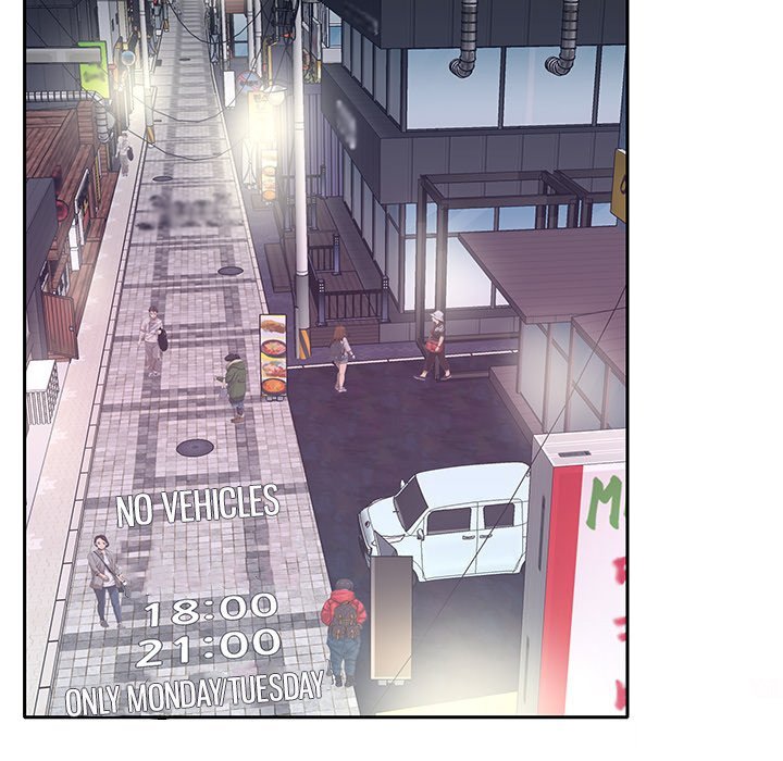 Maid (KOI) - Chapter 37 58