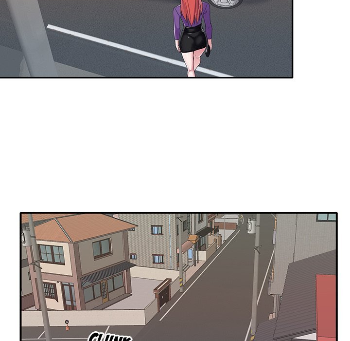 Maid (KOI) - Chapter 37 22