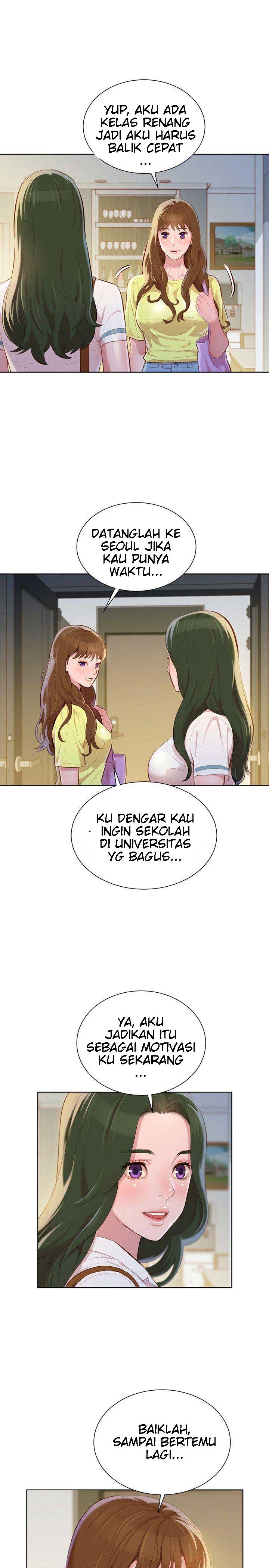 Sister Neighbor - Chapter 37 14
